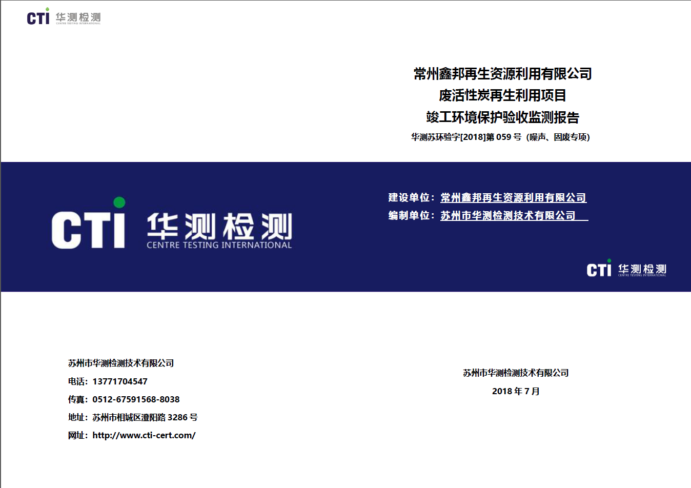 f37acca0d6724e0808ecc63e23d5a3e.png