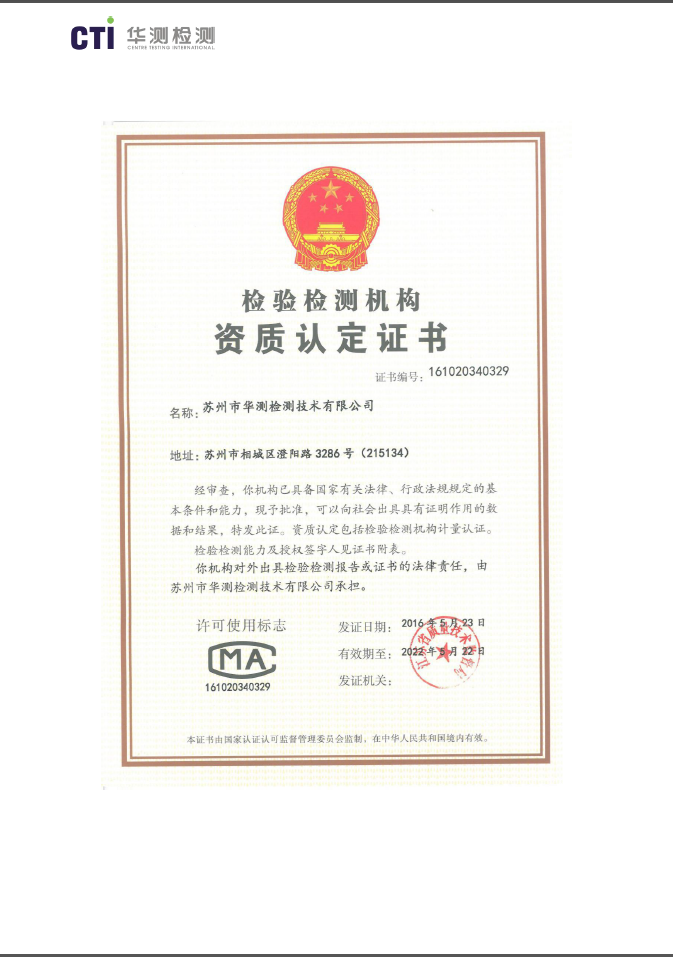 1536134682(1).png